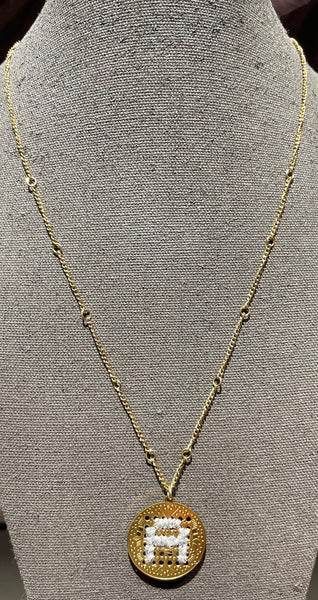 8 Collana iniziali